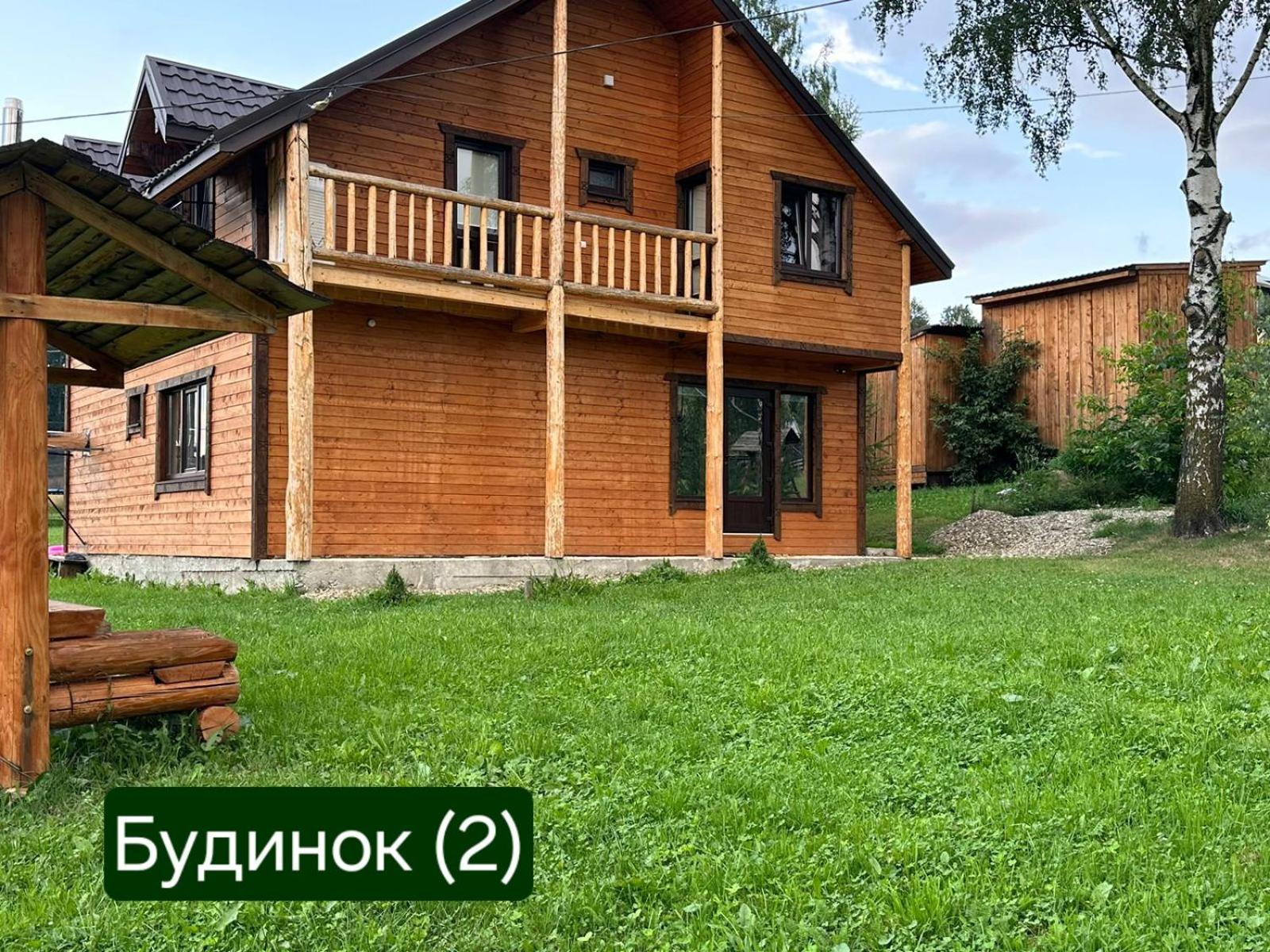 Вілла Кулуар/ Kuluar Iltsi Екстер'єр фото